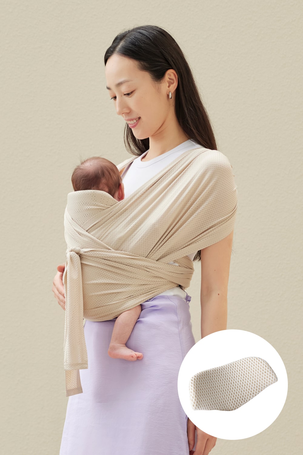 新品　konny コニー　抱っこ紐FLEX ヘッドサポート付きハニーベージュ ヘッドサポート付 コニー 抱っこひも FLEX AirMesh ハニー