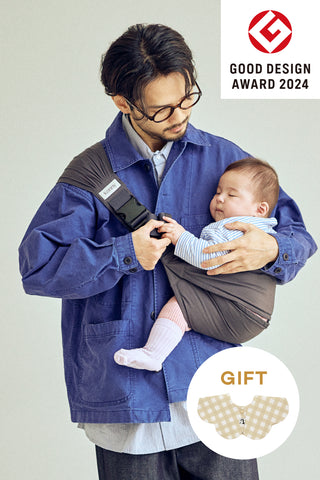 Konny 安心ヒップシート 抱っこ紐