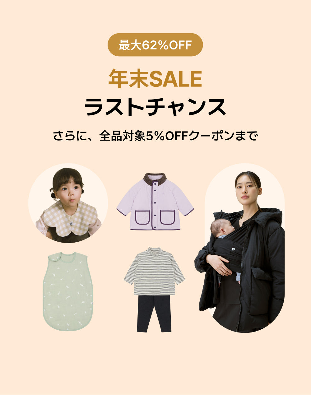 コニーです コニースタイ | Konny（コニー）360度くるくる回して使えるスタイは