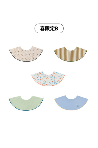 コニースタイ（パイピング） / 5枚セット