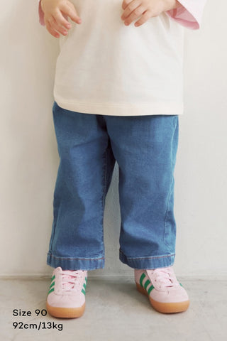 [26SS] ウルトラストレッチ リラックスデニムパンツ