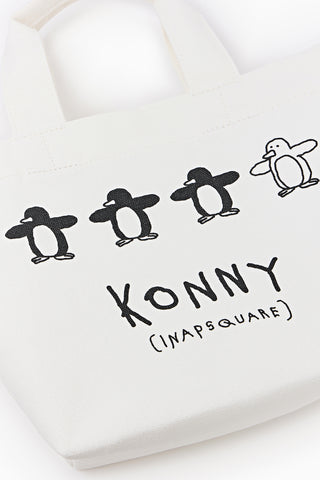 Konny X INAPSQUARE コニー抱っこ紐FLEX SoftBreeze™
