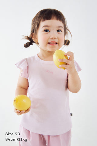 [3/31(火) お昼12時販売予定] [26SS] モダール リブラッフル フリル半袖Ｔシャツ