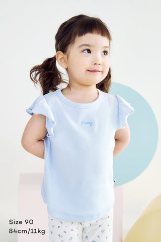 [3/31(火) お昼12時販売予定] [26SS] モダール リブラッフル フリル半袖Ｔシャツ