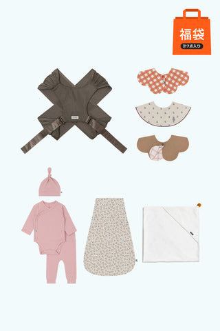 2026福袋 【出産準備セット】 予約配送
