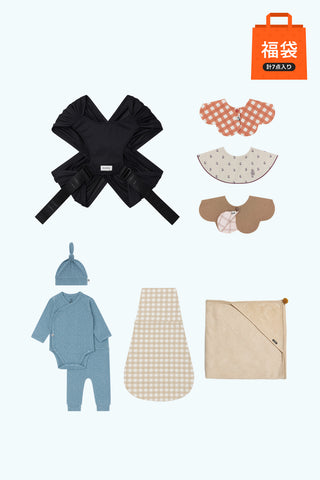 2026福袋 【出産準備セット】 予約配送