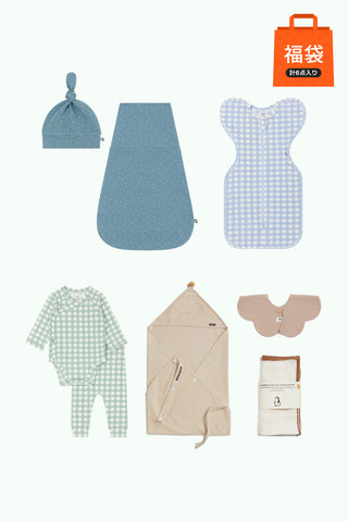 【感謝祭限定】出産準備 福袋 新生児ケアアイテム６種入り