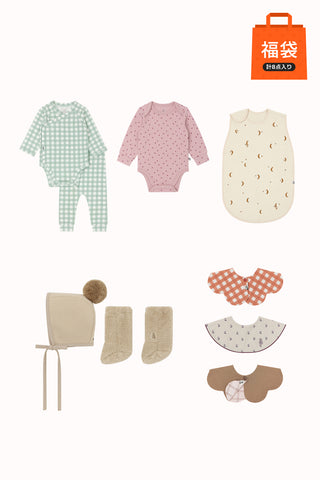 2026福袋 【新生児におすすめ】70-75cm 予約配送