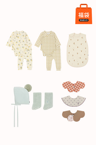 2026福袋 【新生児におすすめ】60-70cm 予約配送